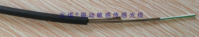 北诺无缝钢管分布式光纤振动传感器（振动敏感传感光缆）实物